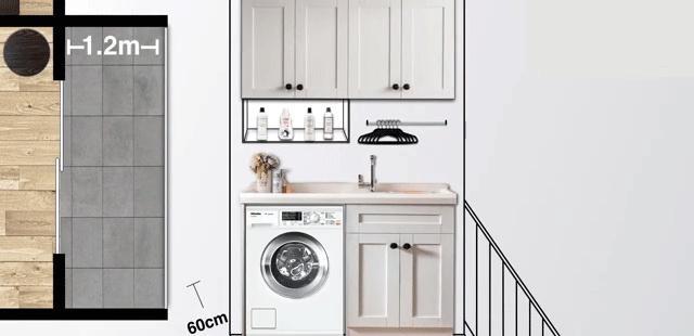 在客厅能看到阳台晾的衣服,装修要如何处理?3种方式让你不困扰