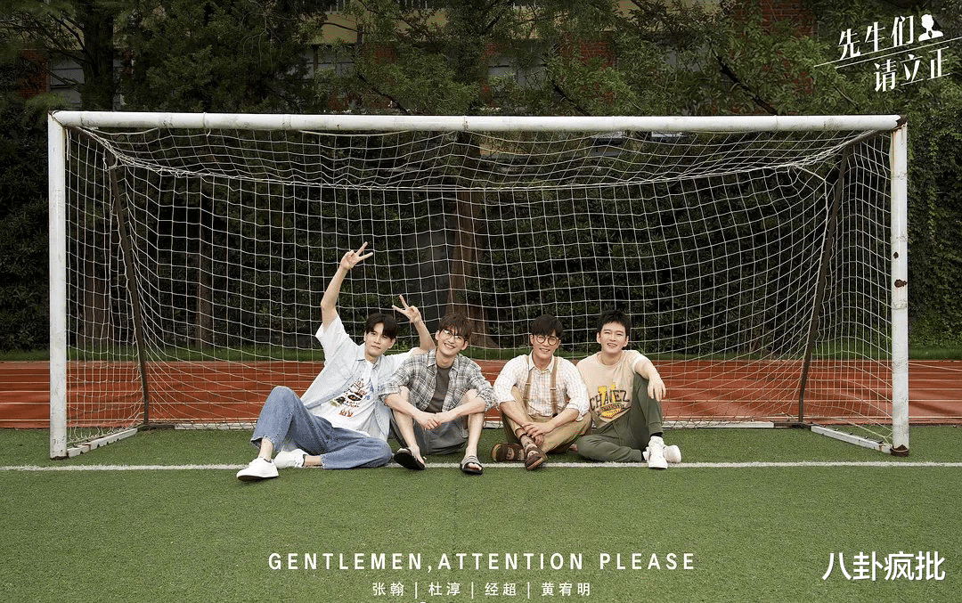 汪涵|汪涵再翻车!赵丽颖要翻车?张翰赚翻了?李易峰团队抢手?朱一龙没耍大牌?