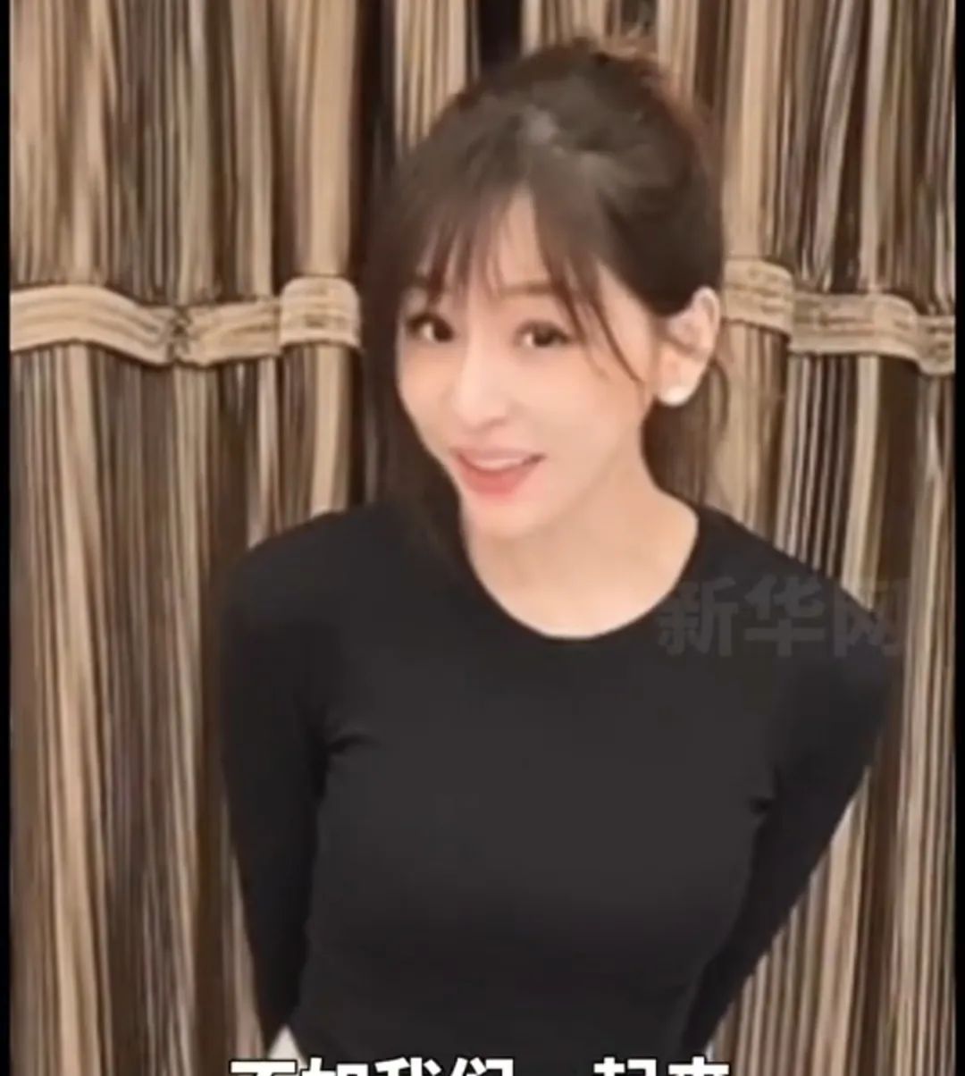 林更新|王心凌推出专属限定版爱你,网友:真看不出她已40岁了!