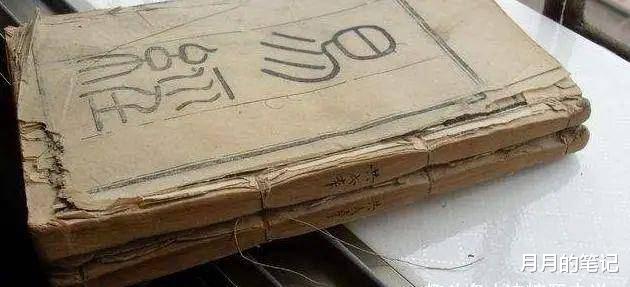 人能活多久?关键在两个年龄段,古人在2000年前早已算好生命周期