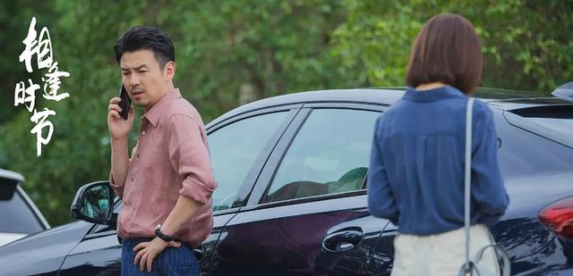 冯化成|都是婚内出轨，把郝青林和冯化成放在一起，差距一目了然