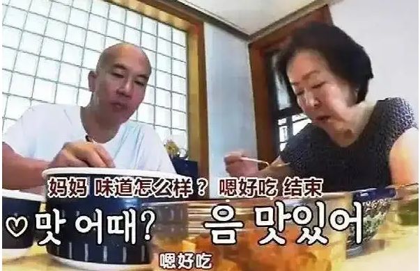 具俊晔|曝具俊晔已离开台北,口碑翻车致事业停摆,不堪压力去往国外打工