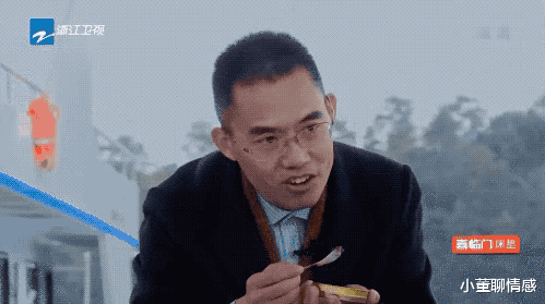 明星|谁给了明星俯视众生的资格?