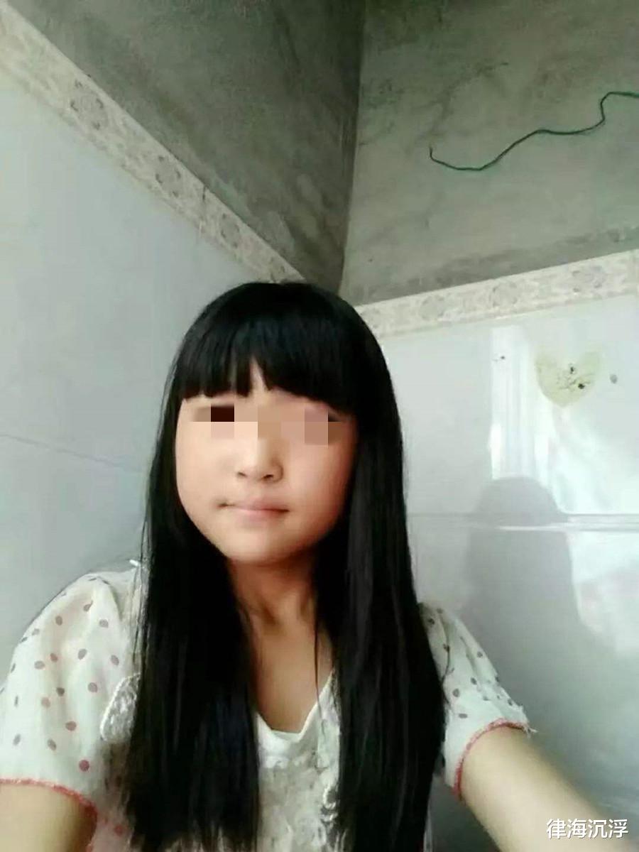 案例:老汉为传宗接代,将15岁邻家女孩囚禁,因对方曾嘲笑自己丑
