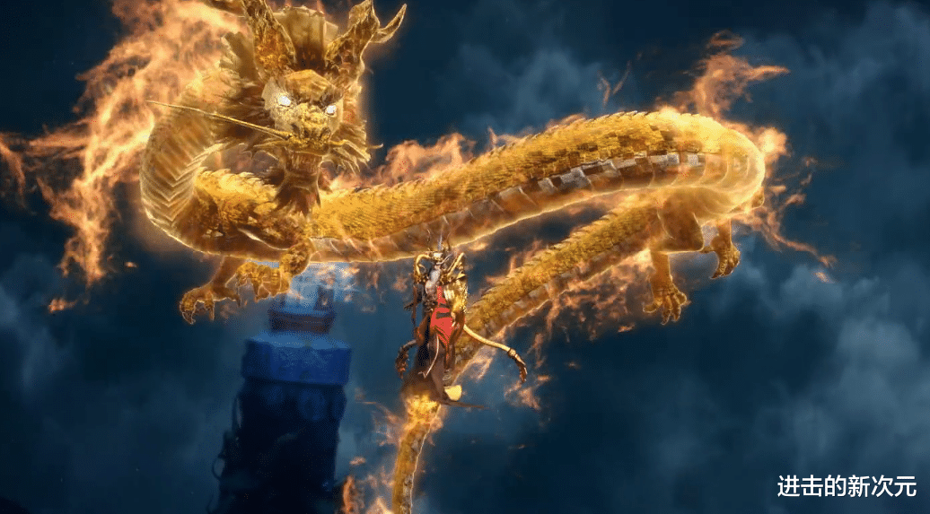 acgn漫评|星辰变曝光方阗建模，与漫画年龄差了老多，仙界敖奉只配当跑腿的