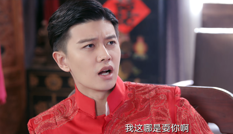 请君|看了6集《请君》，发现演技不能比较，因为优劣之间一目了然