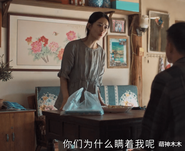 幸福到万家|《幸福到万家》冒名顶替风波爆发，现实早有原型，经历比剧中还惨