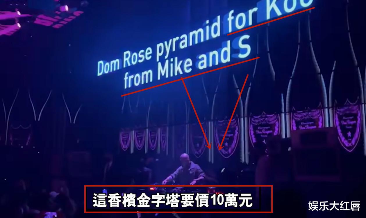 小S|小S砸十万送香槟力挺，53岁高龄DJ夜店首秀为何受追捧？