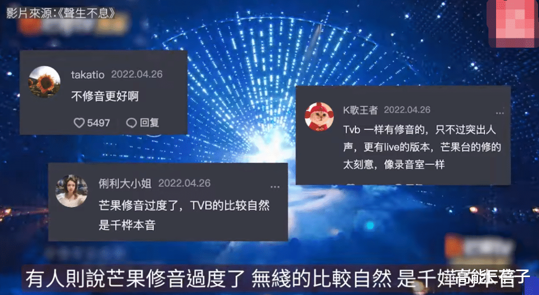 李玟|李玟开麦了,不开麦的还在装死