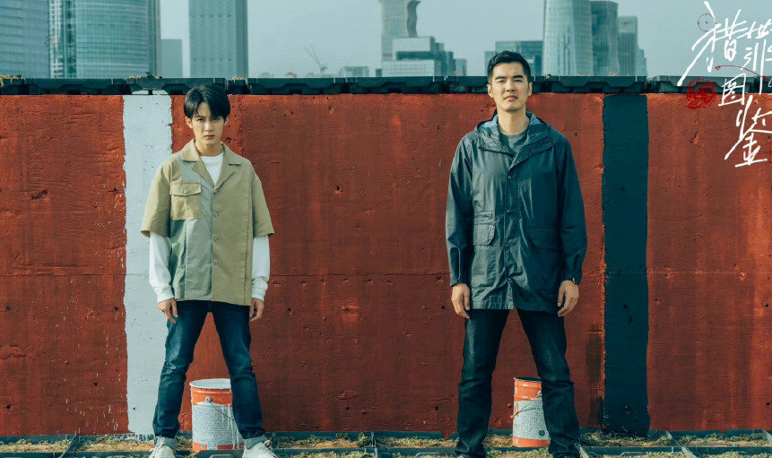 檀健次|《猎罪图鉴》后檀健次又一新剧定档！看到另一位男主：期待了！