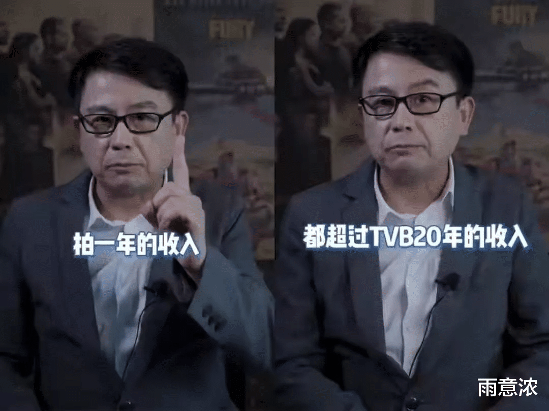 TVB|过气明星生存状态：有人儿子患重病，有人蜗居县城，有人自毁名声