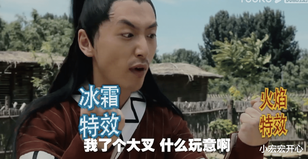 警察|这位“路人中的顶级脸”,让我想起9年前那部沙雕神剧