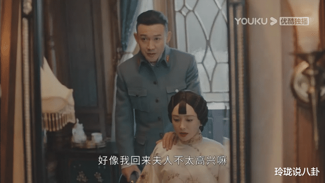 舒畅|《传家》钟灵的身世秘密被揭开，看她如何反杀，一箭三雕