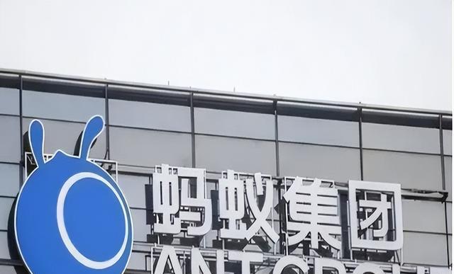 苹果|国家出手整治资本,人民日报三揭马云真面目,马云他到底干了啥?