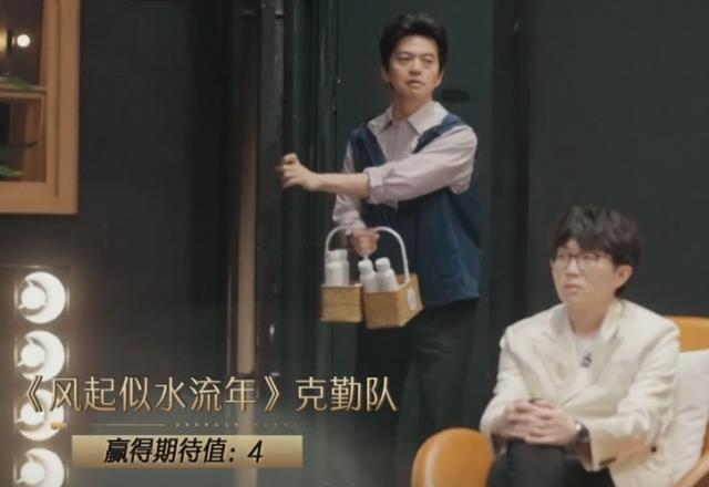 声生不息|《声生不息》与《浪姐》因《冲上云霄》联动，请别刷王心凌好吗？