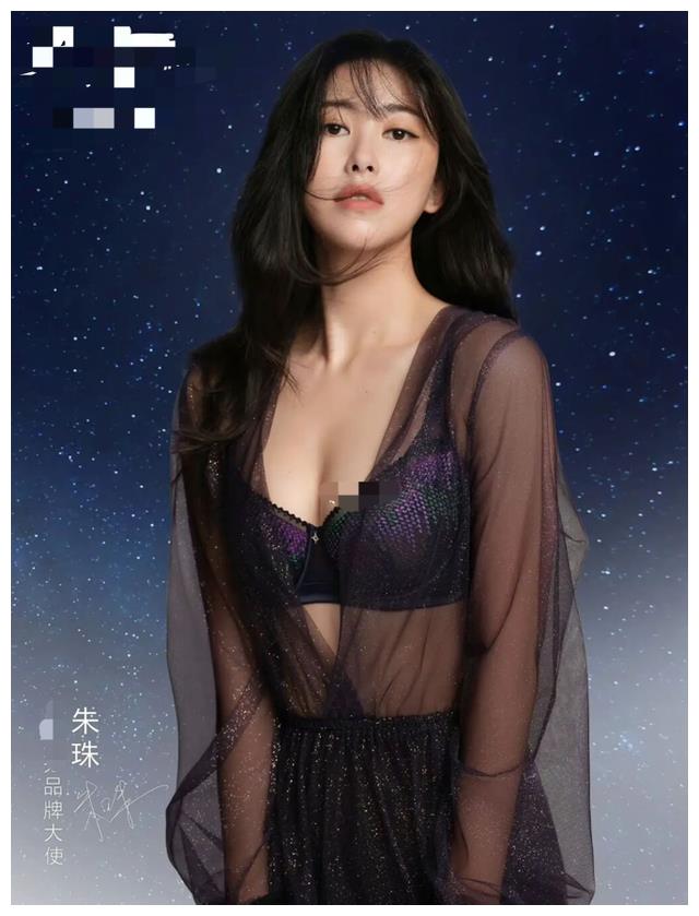 朱珠|38岁朱珠晒照!平坦小腹白皙双腿,老公在评论区大秀恩爱