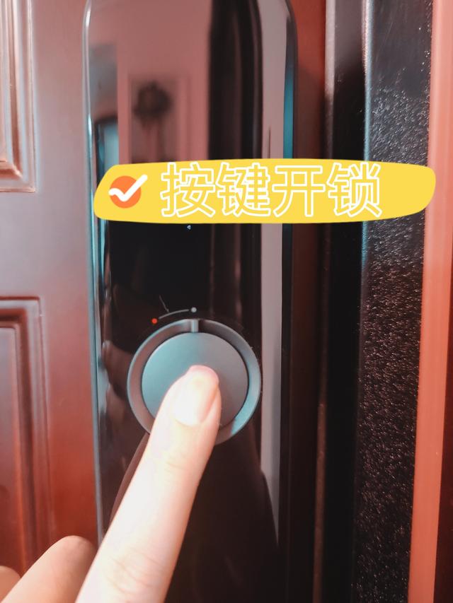 智能锁|买智能锁之前的4个顾虑：装了4套智能锁，才把顾虑解决完