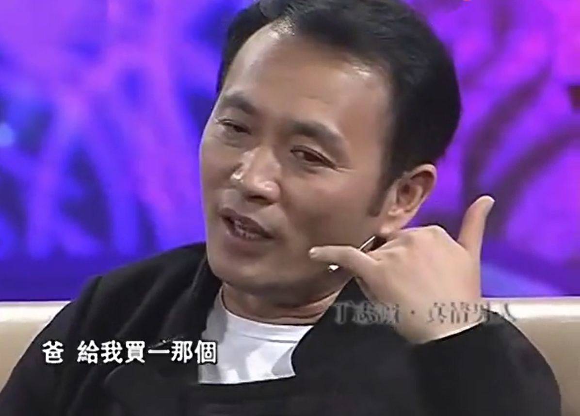 秦岚|58岁的丁志诚的“消失”,是娱乐圈的悲哀和损失