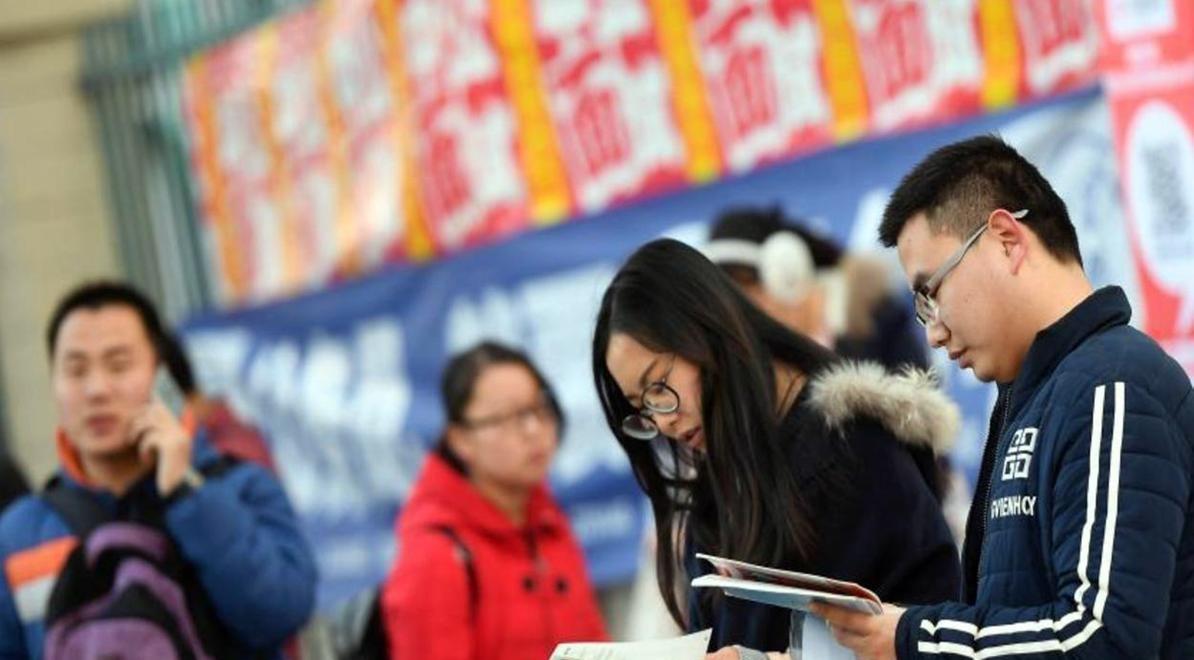 教师|《局里那些事》：为什么要去局里