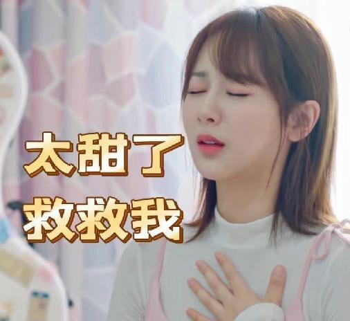 尼古拉斯·凯奇|顾魏支棱起来了！公主抱有！《余生》当众放糖！