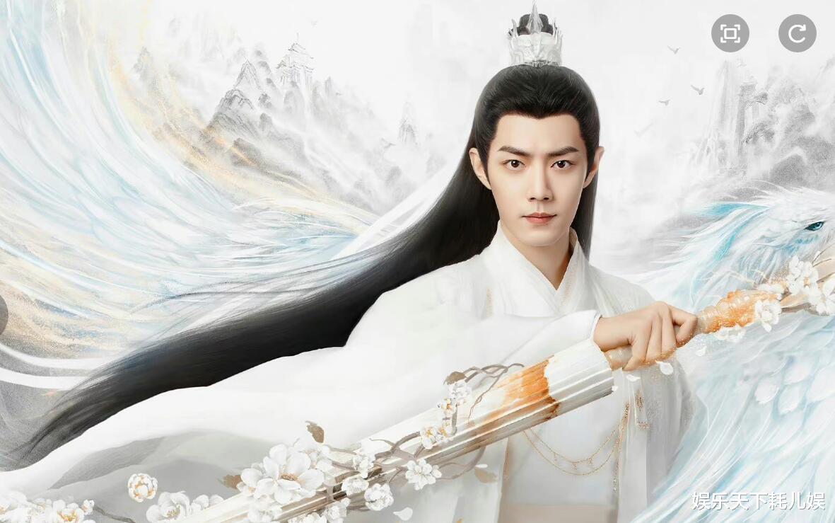 肖战|上古神虾？肖战粉晒经典绝版“象里”贴纸，出手大方为了《玉骨遥》