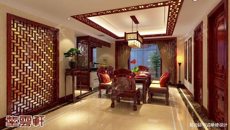 领略旧时王宫贵府般奢华中式装修