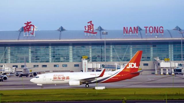供应链管理|京东物流，用供应链逻辑破局航空
