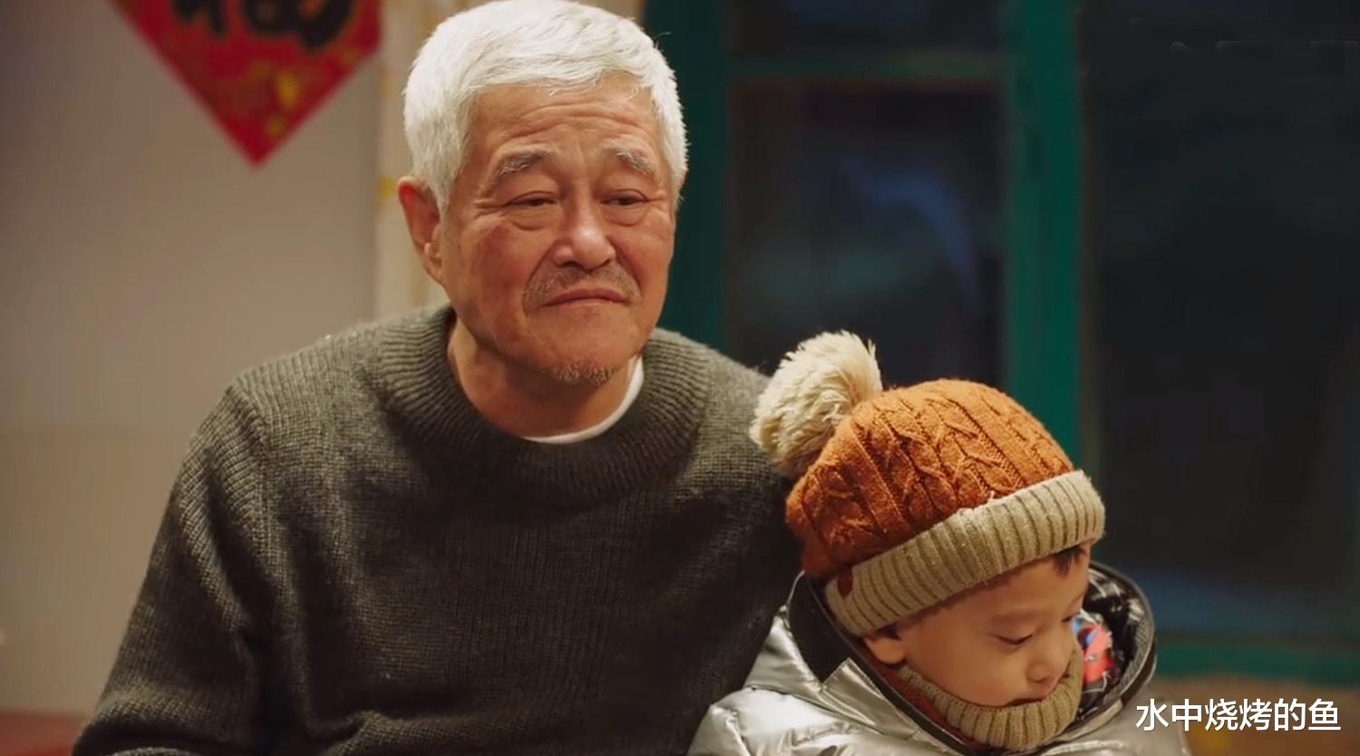 王一博|《乡村爱情14》大结局:王大拿夺冠宋晓峰当爹,皆大欢喜背后藏着4个问题