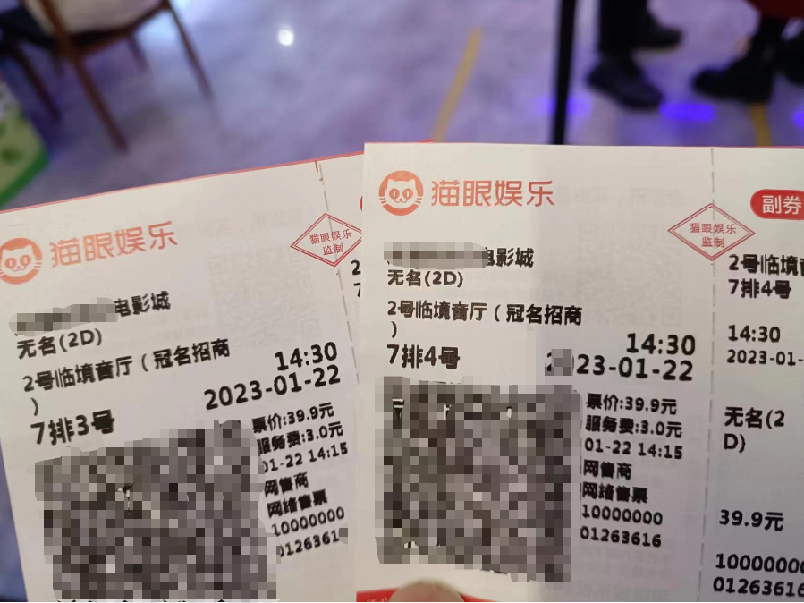 经典|《无名》:这部评价两极分化极其严重的电影,有望成为经典