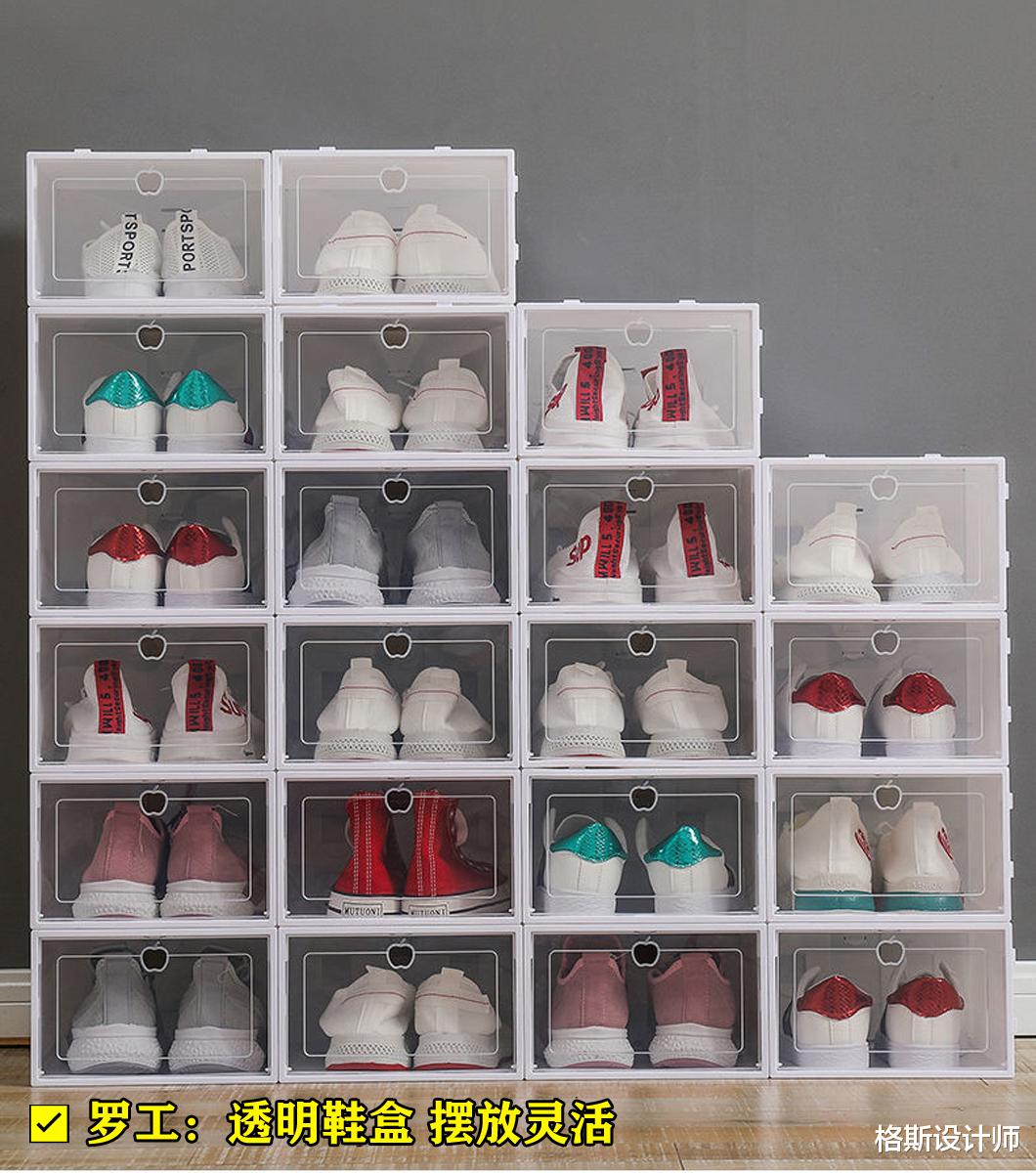 判断一个家是“精致”还是“伪精致”,观察这1个细节就够了,差别真大