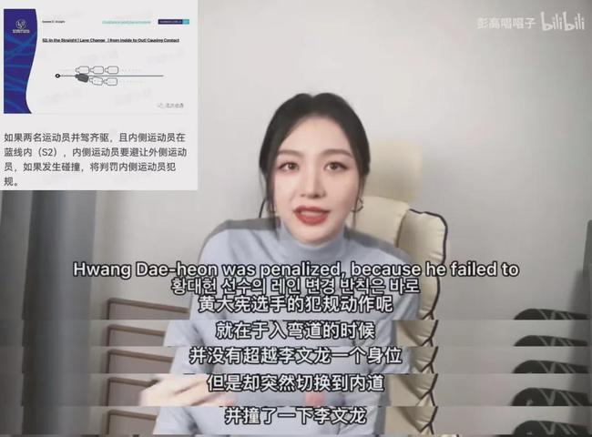 黄大宪|今晚，这位国民男星被抵制，大快人心！