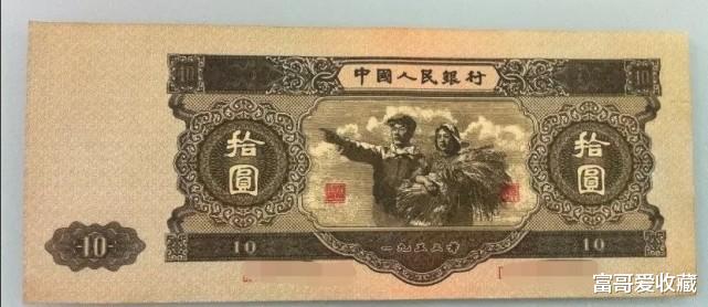 钱币|有一张1953年的三块钱，价值怎么样呢？