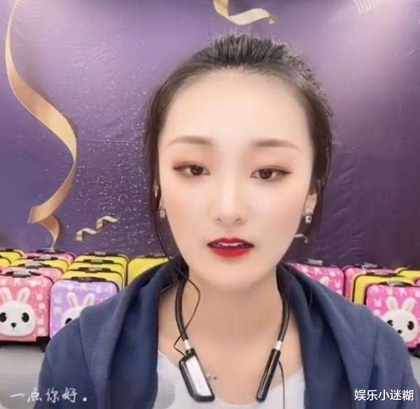 陈亚男|陈亚男立新人设！清空账号重新开始，网友：受高人指点