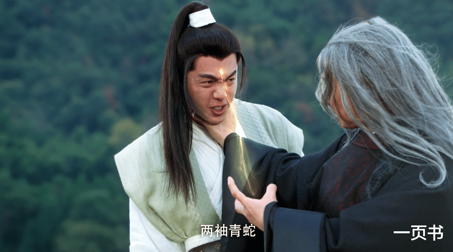 赵楷|雪中悍刀行：大结局，韩貂寺、赵楷惨死，徐凤年布局，借剑李淳罡