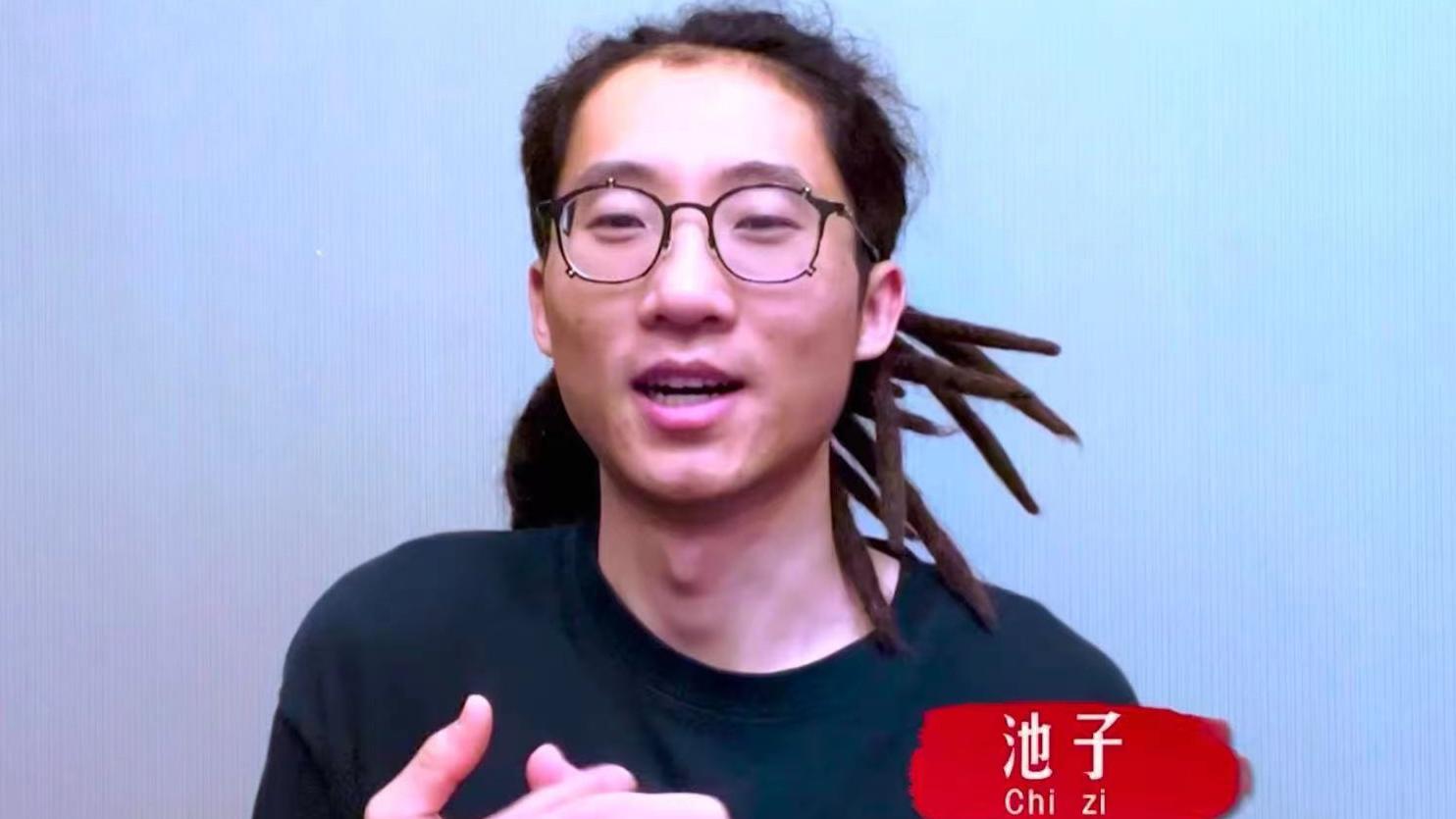 跨年晚会|寒心！池子脱口秀内容曝光，全程反贼梗，为讨好观众公开抹黑造谣