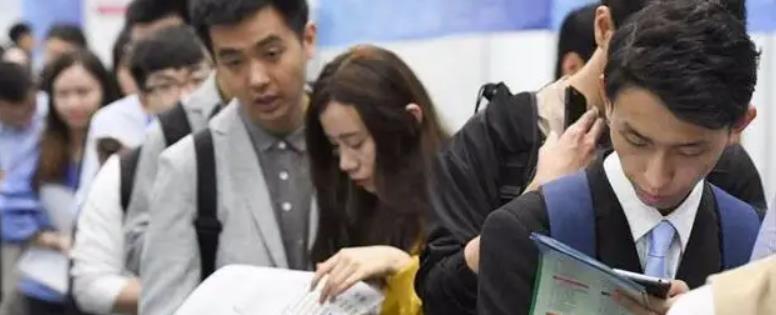 南京大学|南京大学博士面试被拒11次,用人单位给出理由,背后原因很心酸