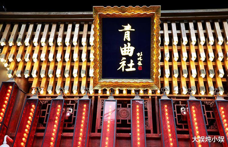 德云社|张云雷被骂是德云社的弃子,为何却一战封神“平西王”?