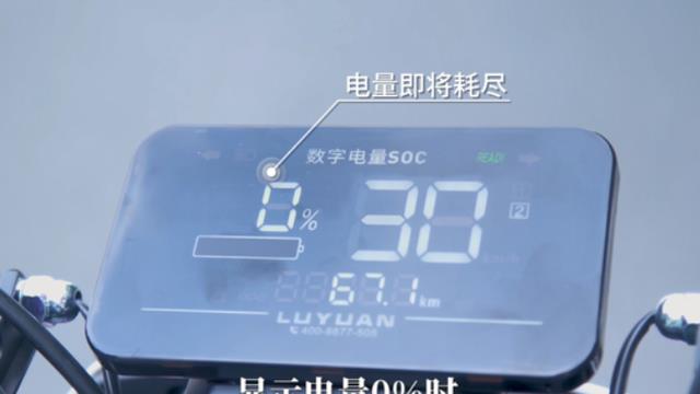 用了就充和没电再充,哪个方式更好?选错车子少用好几年