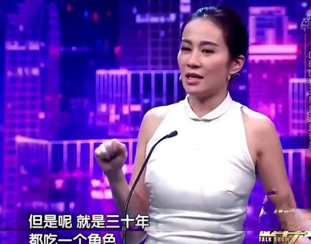 王思懿|“最美潘金莲”王思懿，闪婚闪离，年近半百无儿无女孤身一人