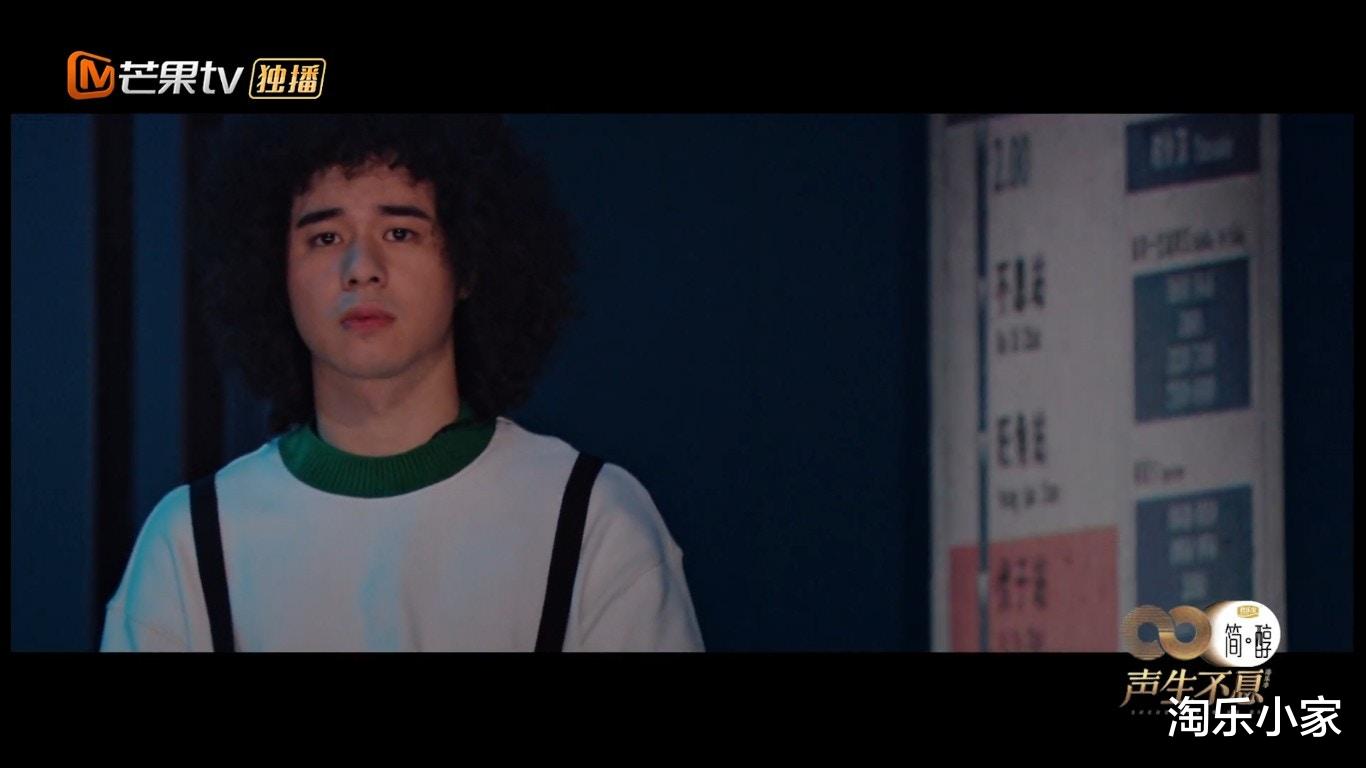 林子祥|《声生不息》与林子祥合唱《单车》感动全场，曾比特忆亡父不禁泪崩！