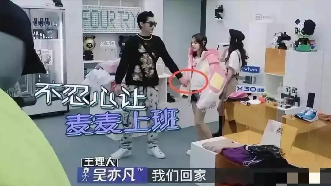 吴亦凡|吴亦凡自爆是个女儿控，我看他见到可爱的小女孩，就忍不住想下手