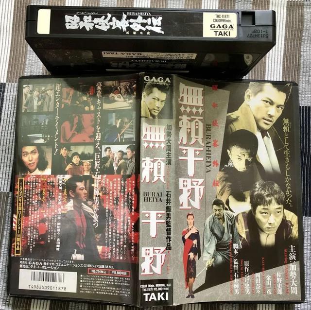 冈田奈奈|她是昭和顶级美人,美貌惊为天人!63岁至今未婚,优雅爆棚