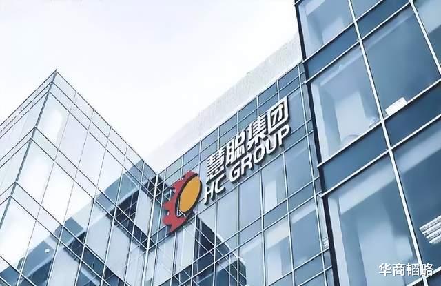 阿里巴巴|慧聪网倒闭风波:曾经瞧不起阿里巴巴的郭凡生,跌了大跟头