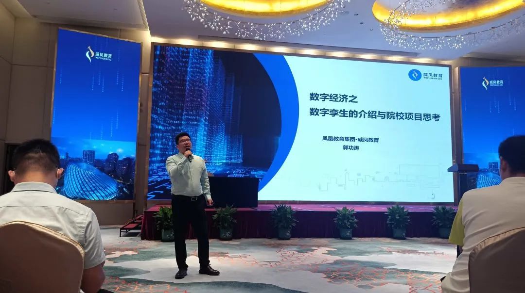 教学|凤凰数字媒体交互设计高级研修班景德镇站圆满结业