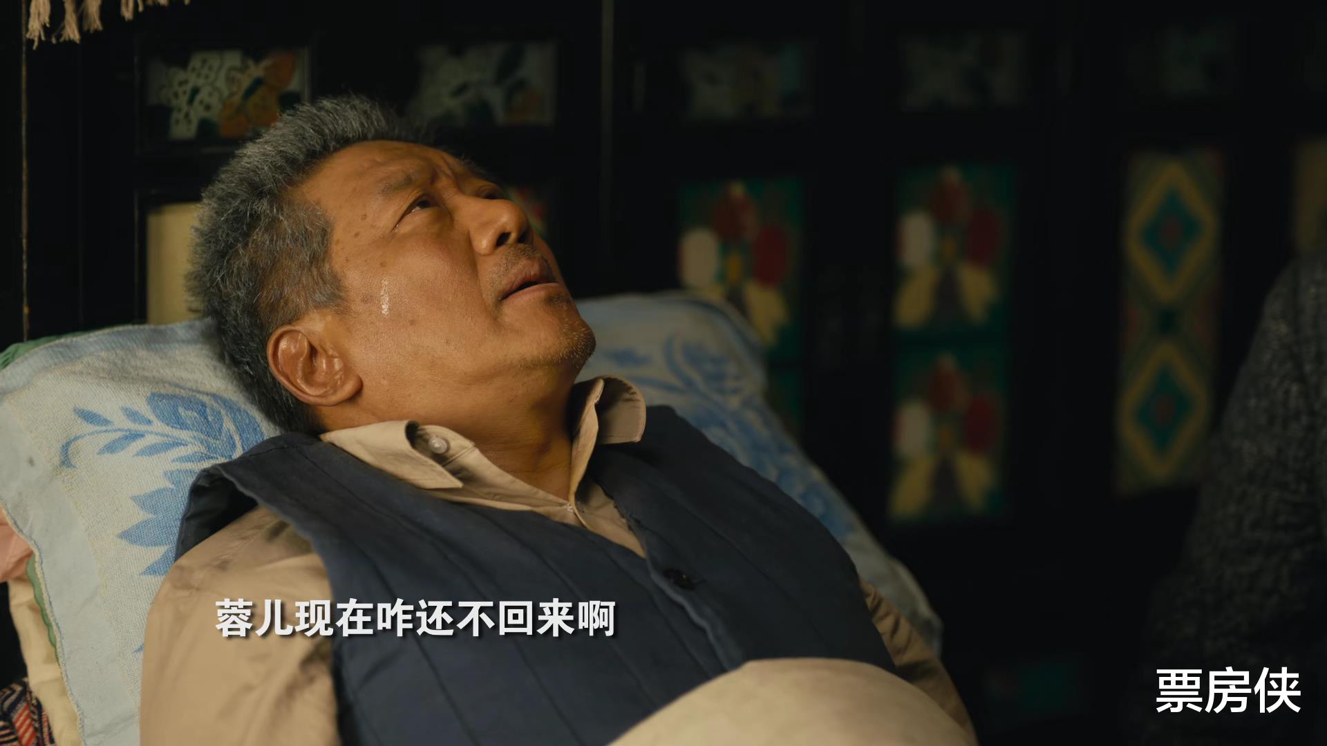 人世间|《人世间》：周母握着周父的手一同去世，全剧最大的泪点终于来了