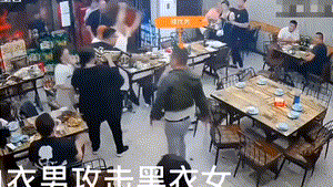 唐山真相！小巷有监控，烧烤店有小门，黑衣女惹事，9人都将被判
