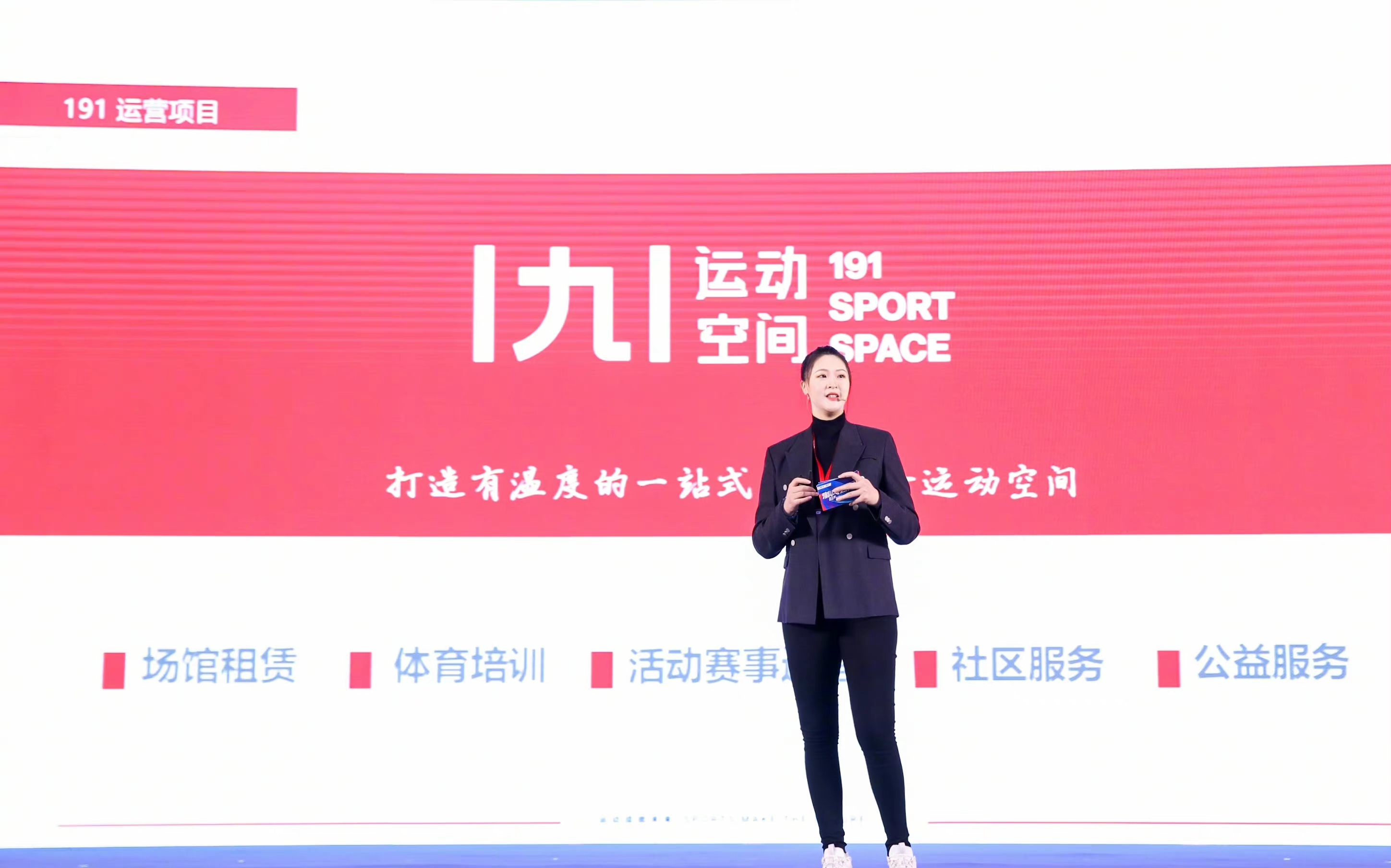 惠若琪|惠若琪深夜发文，推广排球没空吃饭，再忙也坚持母乳喂养