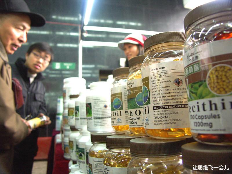 大学|大学毕业生找到一份销售工作,却发现做的事违背良心,该怎么办?