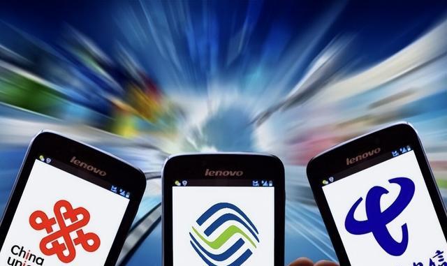 被人民日报叫停! 3亿用户被“蒙在鼓里”, 这两个套路你中招了吗?