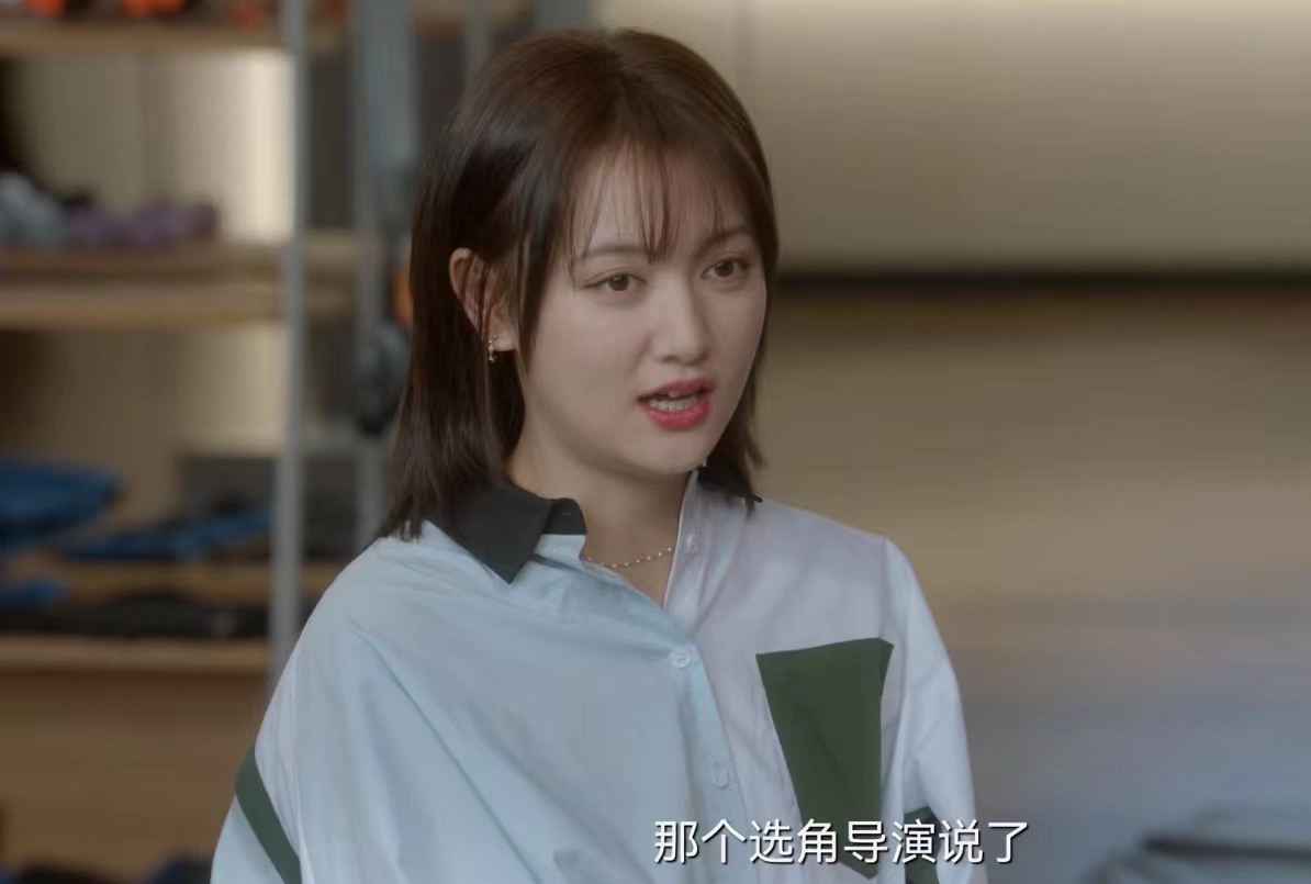 关晓彤|《二十不惑2》首播群像：本以为关晓彤够美了，却意外被女配惊艳